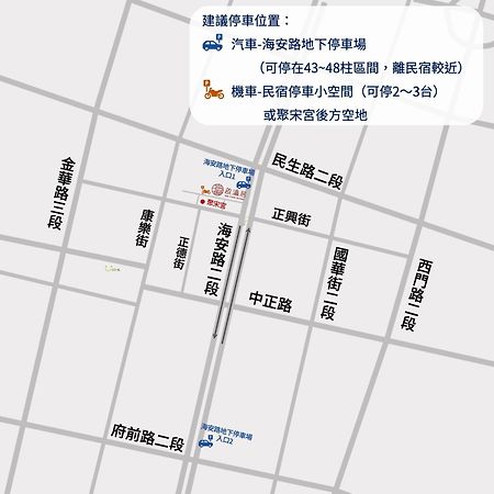 Inn-Itiate Tainan Buitenkant foto